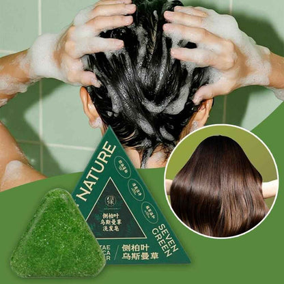 Nature Seven™ Green Shampoo Bar – Plant-Based & Nourishing